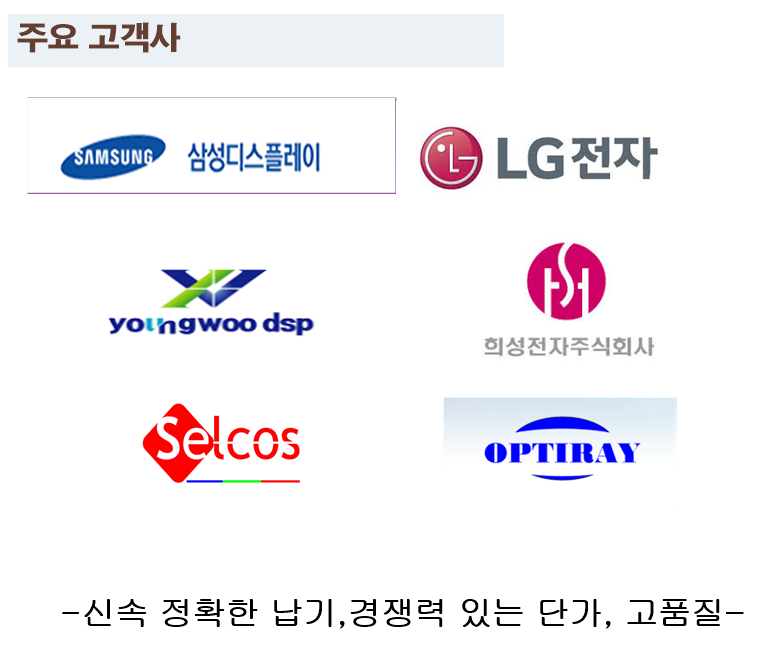 스크린샷 2026-07-12 115641.png